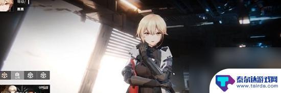 少女前线2追放ce修改 少女前线2追放修改衣服方法