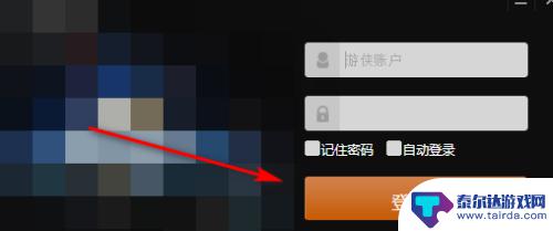 绿色地狱steam怎么联机 绿色地狱怎么多人联机