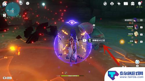 原神如何获得机关 原神恒常机关之心怎么得到