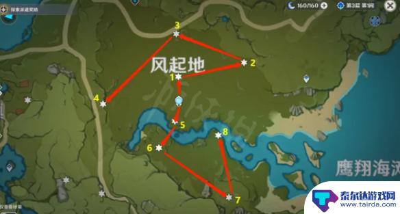 原神蒙德海里风神瞳 原神风神瞳详细位置图文攻略