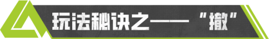 萤火突击怎么没有藏宝阁 《萤火突击》藏宝阁攻略