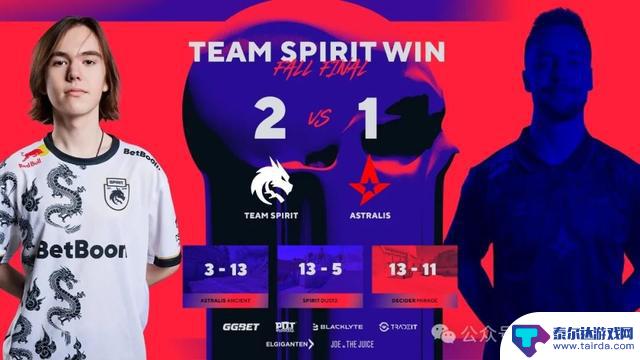 NaVi九战制胜G2，李神十连胜赶海！4TOP新Astralis欢乐归来