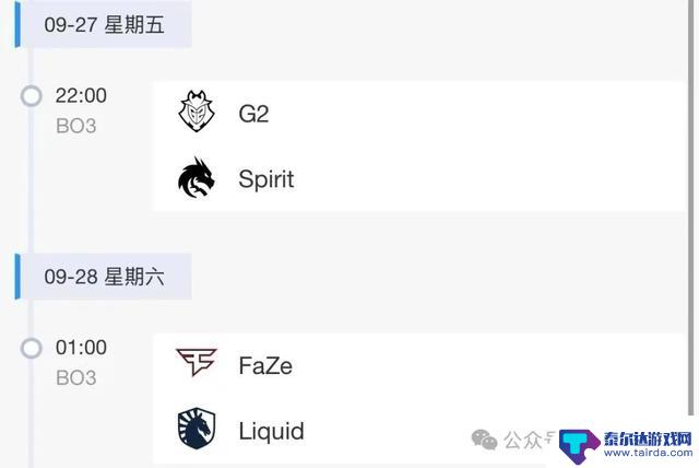 NaVi九战制胜G2，李神十连胜赶海！4TOP新Astralis欢乐归来