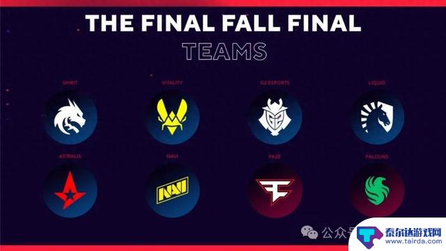 NaVi九战制胜G2，李神十连胜赶海！4TOP新Astralis欢乐归来