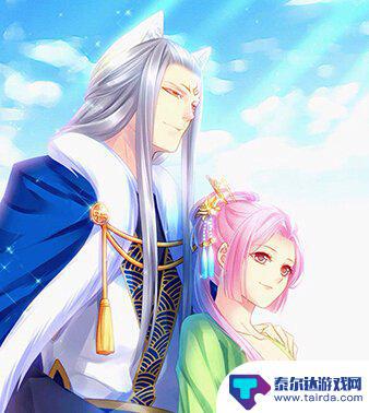 爱养成2怎么刷城主好感度 爱养成2城主夫人攻略