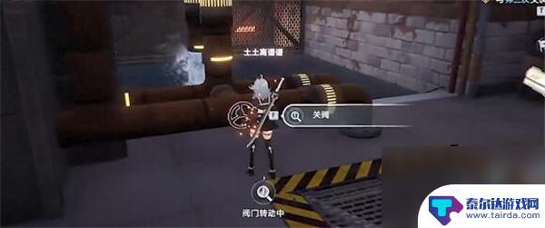 幻塔怎么密码登录 幻塔d02密码获取方法