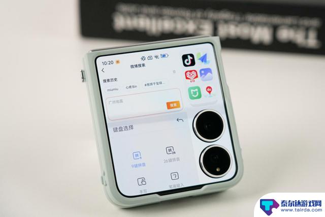小米MIX Flip 2手机评测:折叠屏新宠,女性时尚必备单品
