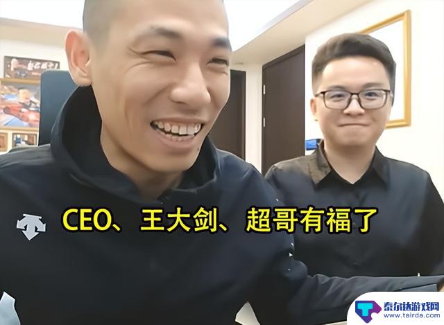 DNF:旭旭宝宝最新目标曝光!426把红15需准备,2类玩家笑了