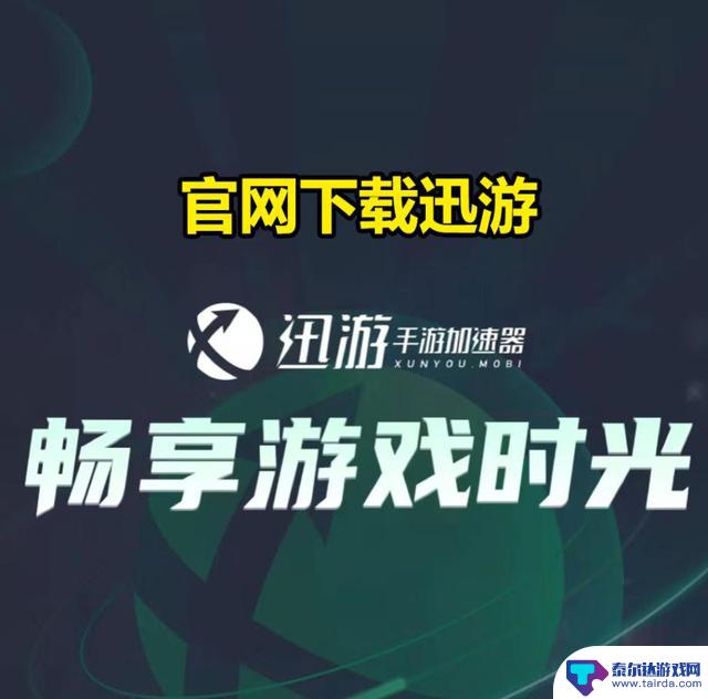 2025年手机版steam安装教程,解决steam商店无法访问问题,夏促即将开启