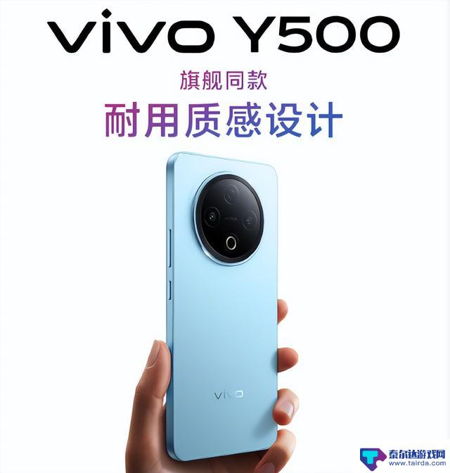 这款新手机太惊艳了!首发8200mAh电池和90W快充!