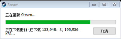 steam更新大 Steam首次安装更新为什么慢