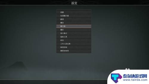 steam战神帧数 steam战神4帧数卡顿怎么办