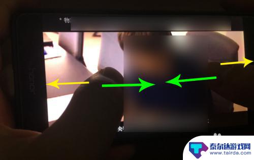 手机西瓜视频如何放大 如何在西瓜视频中放大或缩小视频画面