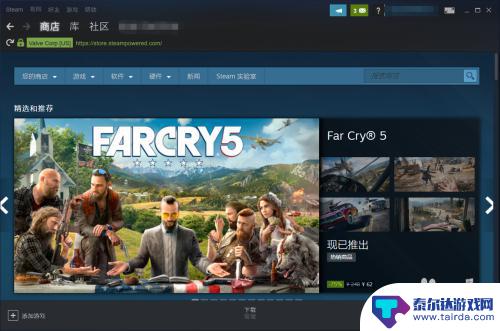 steam通行证怎么解除 Steam手机令牌解绑方法