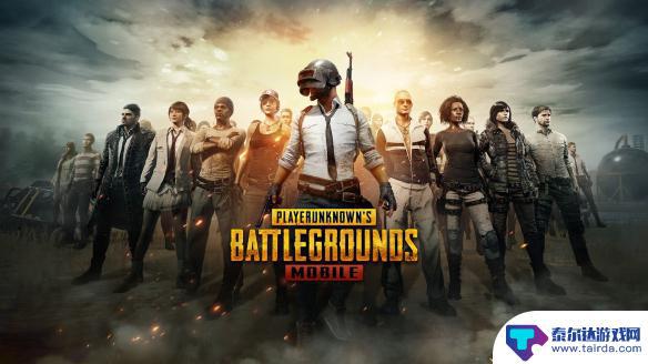 steam上面有三个吃鸡选哪个 pubg三个版本哪个服务器人数多