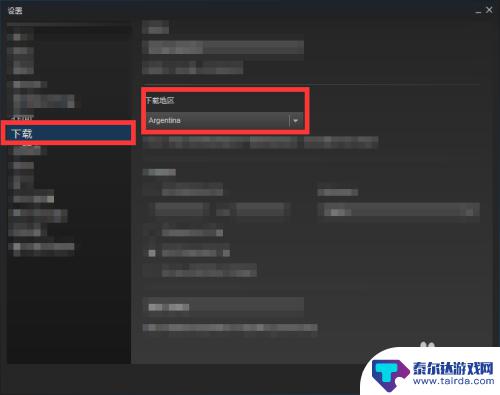 steam 更新 无连接 steam无法连接到更新服务器怎么办