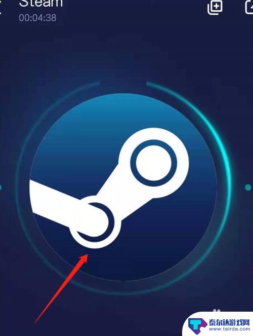 steam交易额外确认怎么弄 Steam登录需要额外确认的步骤是什么