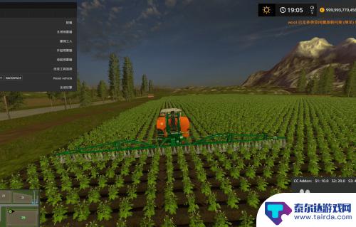 模拟农场怎么喷洒农药 模拟农场17如何使用农药