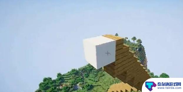 天空之城怎么弄 我的世界怎么建造天空之城教程