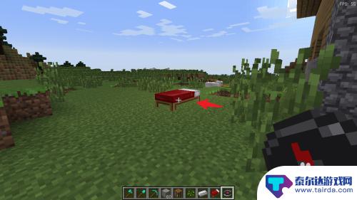 我的世界怎么4指 我的世界指南针指向玩家的方法