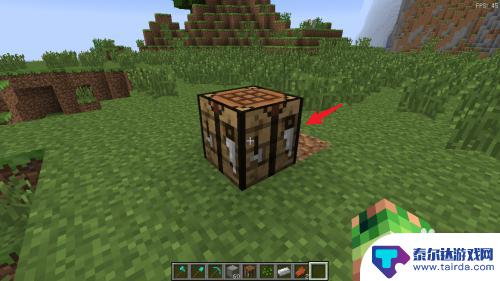 我的世界怎么4指 我的世界指南针指向玩家的方法