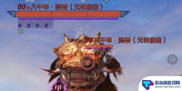 妄想山海怎么破除封印 妄想山海怎样破除天神庇佑
