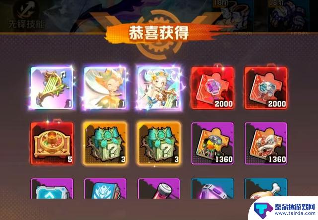 【向僵尸开炮】8.28最新兑换码大全!零氪玩家攻略必备!