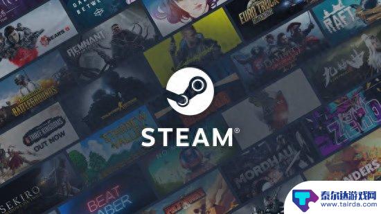 Steam游戏激活码锁IP V社因此被罚款160万欧元