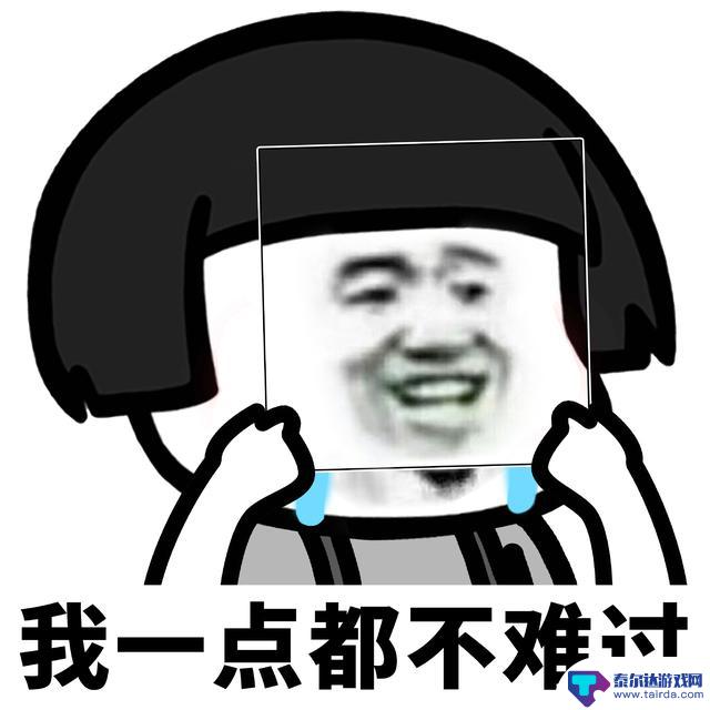 《破灭之国》第四话,老婆复活赛彻底失败,漫迷怒斥卡池造假!