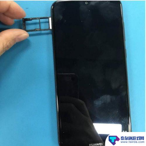 怎么样把手机卡放进去 怎样把手机卡插入华为手机