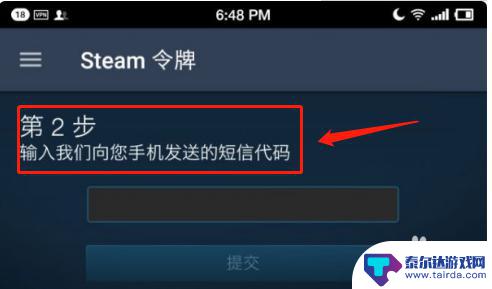 steam账号怎么设置暂挂 steam暂停如何取消