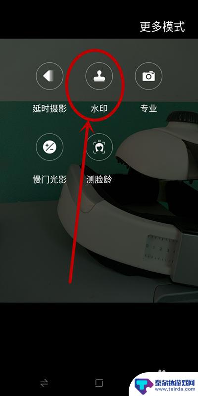 手机怎么拍照出日期 手机拍照如何显示日期和时间