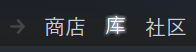 steam饰品的cdk怎么用 steam游戏cdkey兑换步骤