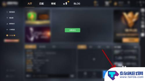 csgo steam怎么玩5e 5e平台steam官方匹配启动教程