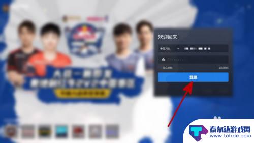 csgo steam怎么玩5e 5e平台steam官方匹配启动教程