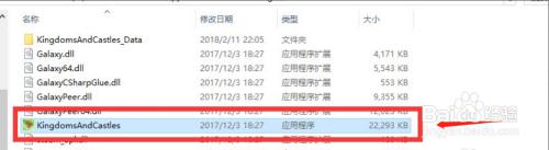 steam小图标 steam游戏桌面图标空白无法点击