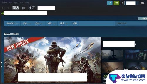 如何在手机上让steam下线 steam如何进入离线模式