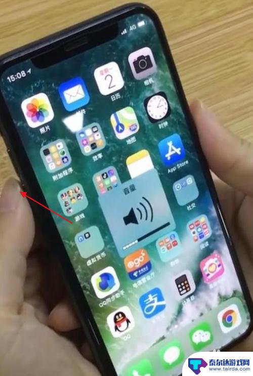 苹果x手机怎么强制关机重启屏幕点不动怎么关 苹果X如何强制关机重启