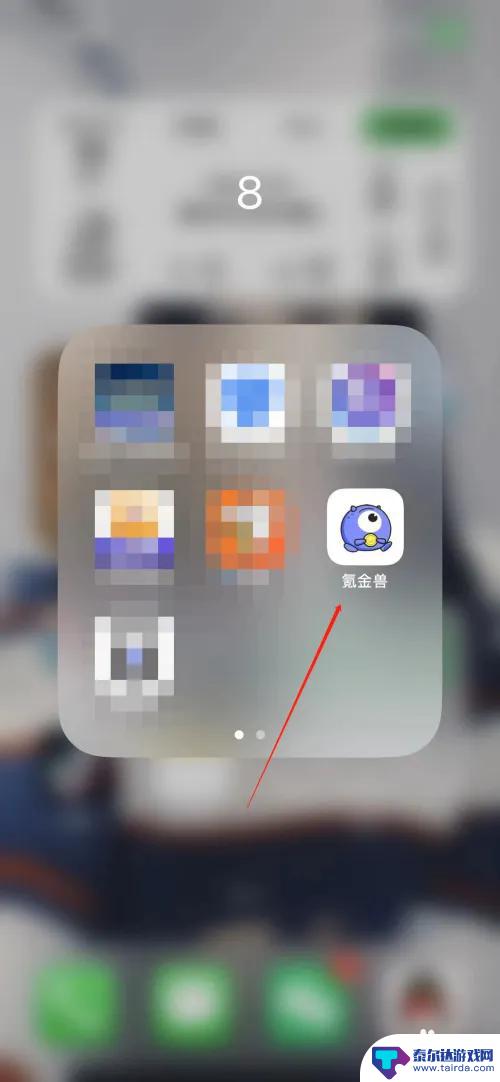 我的世界如何卖号 如何卖我的世界账号