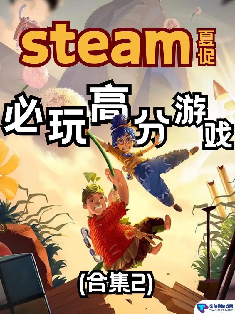 steam与steam游戏中心的区别 steam游戏中心和steam的区别是什么