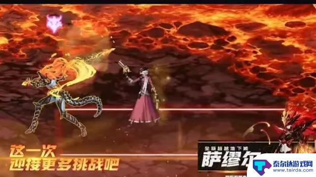 DNF手游官方小号曝料:魔力结晶和封印石或将被删除【最新消息】