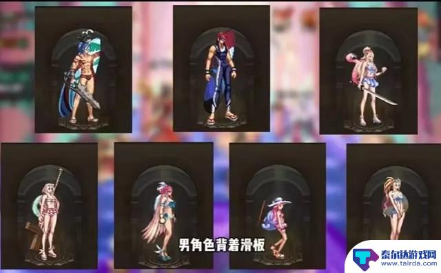 DNF手游官方小号曝料:魔力结晶和封印石或将被删除【最新消息】