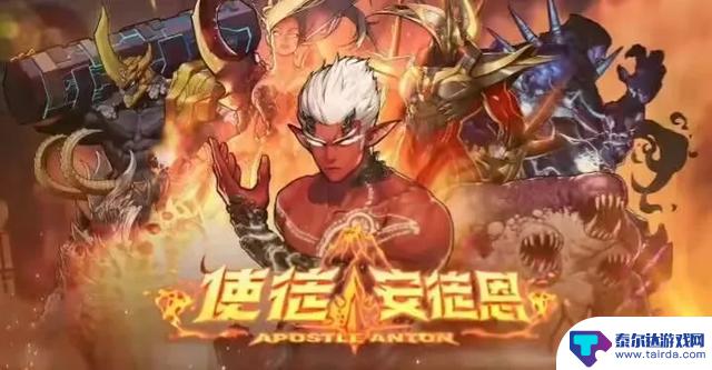DNF手游官方小号曝料:魔力结晶和封印石或将被删除【最新消息】