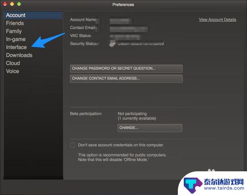 steam换中文 Steam中文界面设置教程