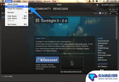 steam换中文 Steam中文界面设置教程