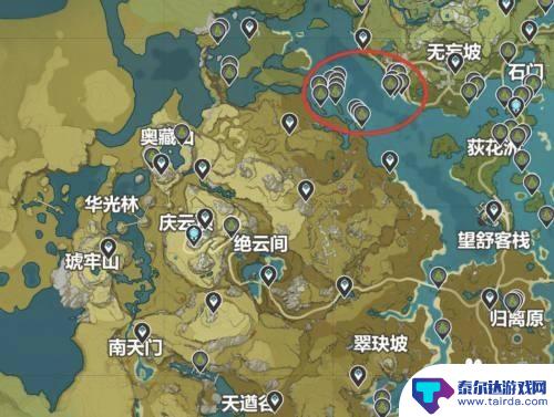 原神珉林青蛙 原神青蛙分布地图