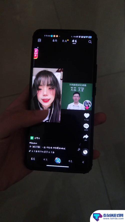 小米手机进入抖音发黄(小米手机进入抖音发黄怎么回事)