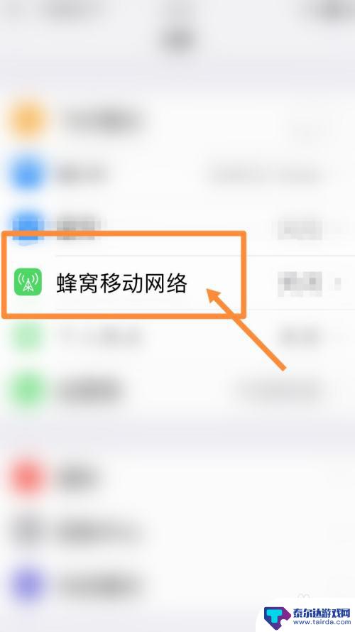 部分iphone14或移除sim卡槽 iPhone14如何打开sim卡槽