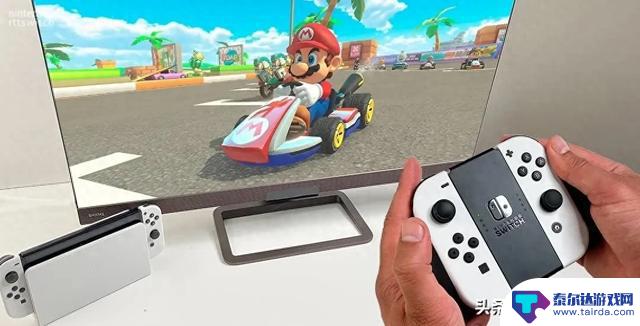 继续清库存大计！爆任天堂将推出马车8DX同款版Switch