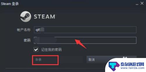 咋看steam余额 steam账户内余额查看指南